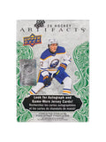2025-26 Upper Deck - Artifacts Hockey | 6-Pack Blaster Box