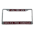 Delta Phi Omega Car License Frame