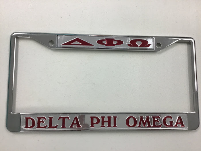 Delta Phi Omega Car License Frame