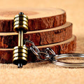 Dumbbell Keychain
