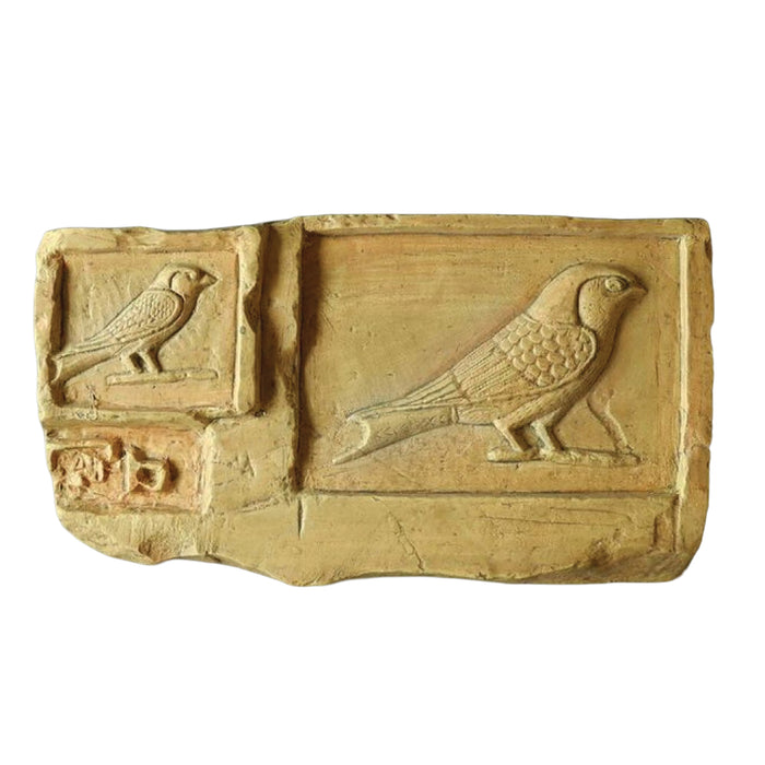 Egyptian Swallow Relief Reproduction