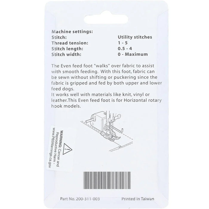 Janome Even Feed Foot (5-7mm LS)