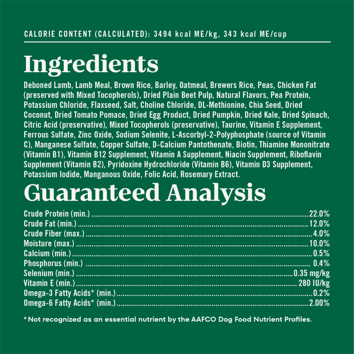 Nutro Natural Choice Lamb and Brown Rice Large Breed Adult Dog Food