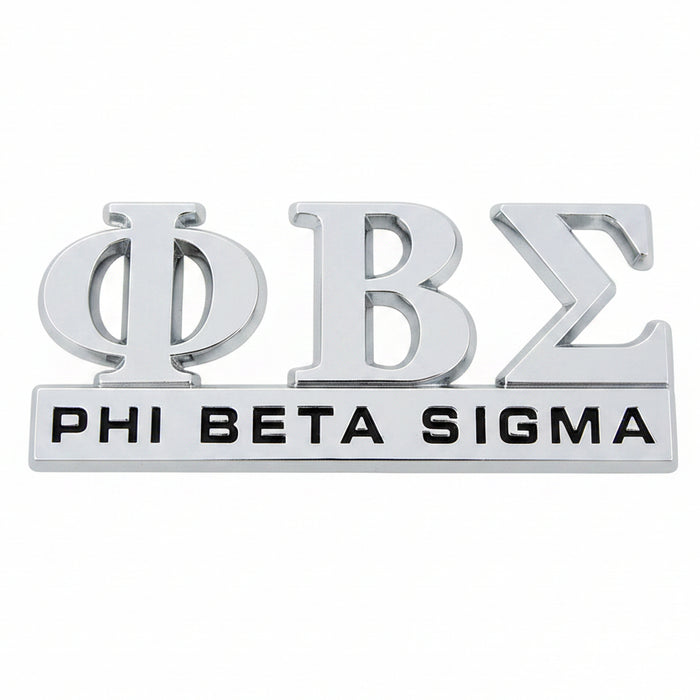 Phi Beta Sigma Greek Car Emblem - Clearance