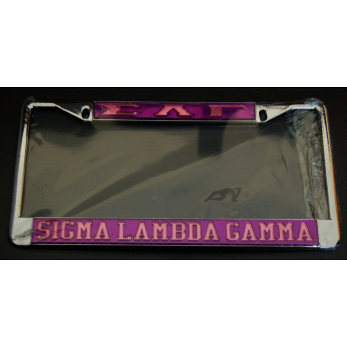 Sigma Lambda Gamma License Frame