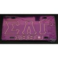 Sigma Lambda Gamma License Plate