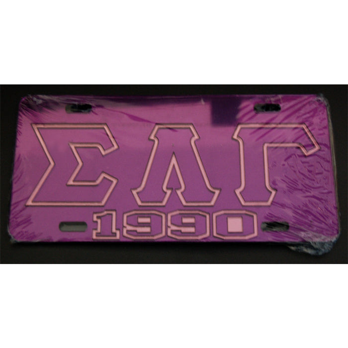Sigma Lambda Gamma License Plate